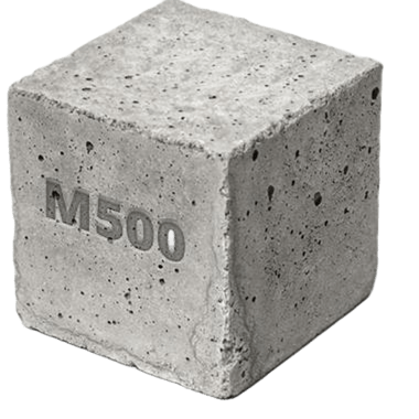 Бетон М-500 на гравийном щебне